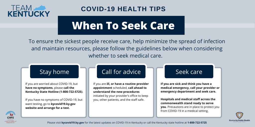 Updated When to Seek Care 5 15 20